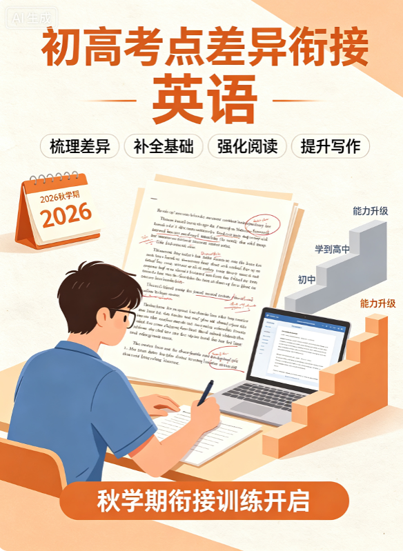 1783516350697197.png image.png