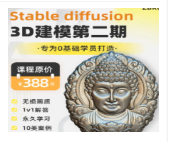 1783695836707190.png image.png