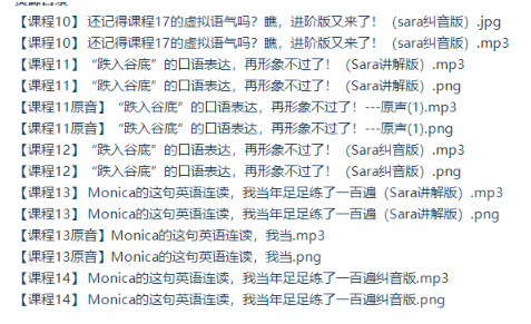 1784036216412519.png image.png