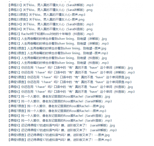 1784036231587327.png image.png