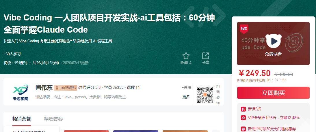 1784199211481444.png image.png
