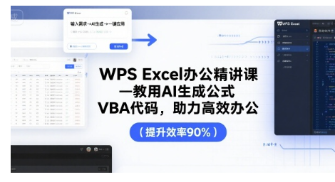 1784291561560351.png image.png