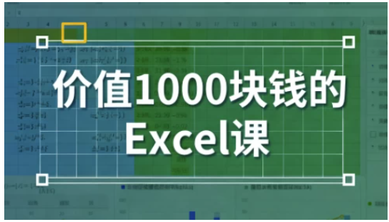 1784294455594753.png image.png