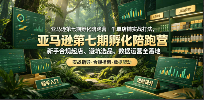 1784353438950627.png image.png