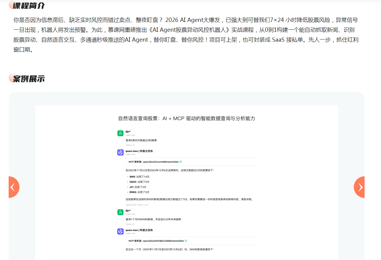1784353909932771.png image.png