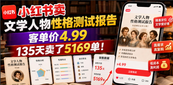 1784466778382861.png image.png