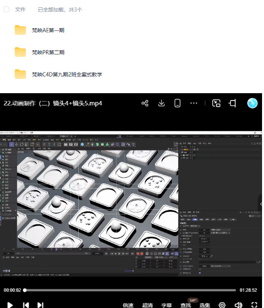 1784553962842774.png image.png