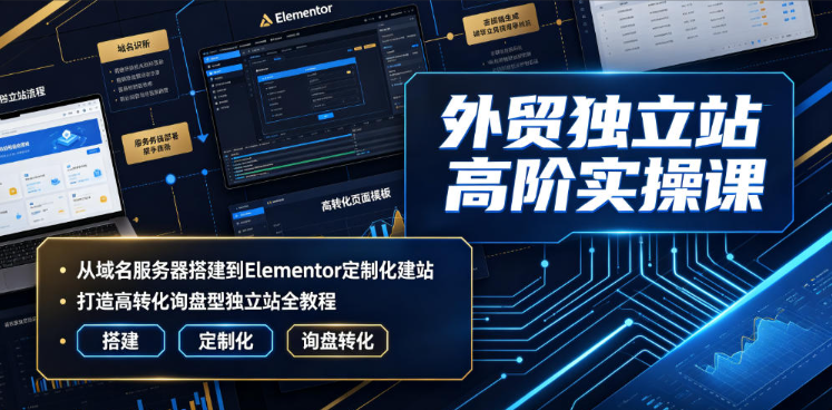 1784554719747754.png image.png