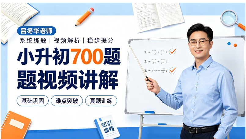 1784780460996753.png image.png