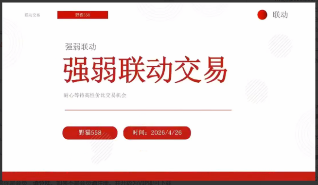 1784804622688682.png image.png
