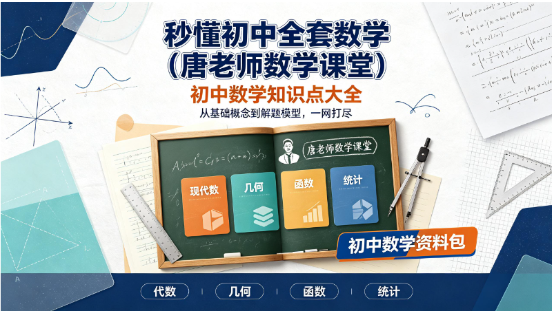1784806015756363.png image.png