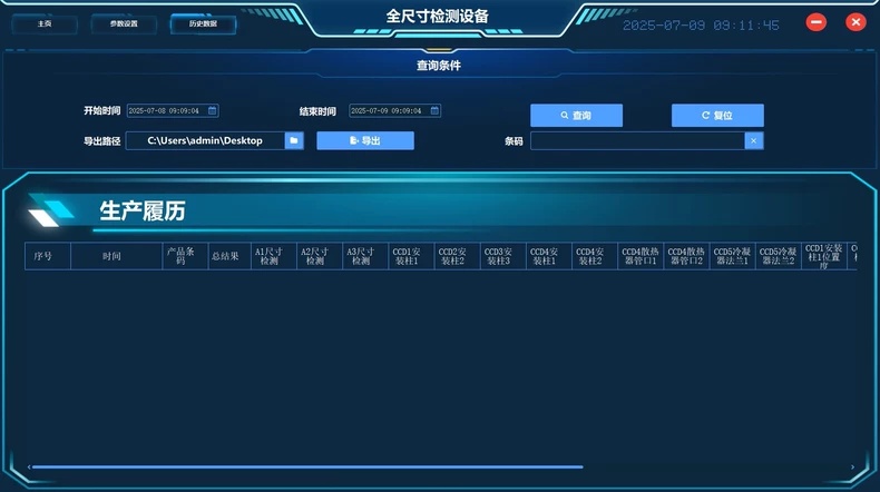 1784944811200666.jpg