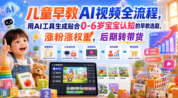 1784950231984858.png image.png