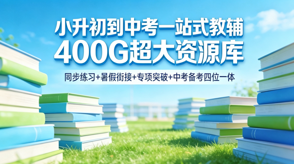 1784975735359358.png image.png