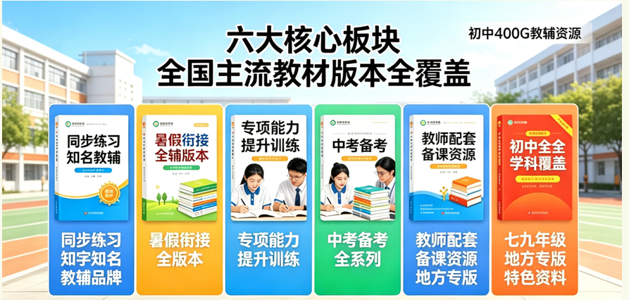 1784975824685899.png image.png