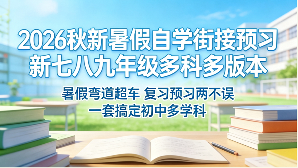 1784976589848520.png image.png