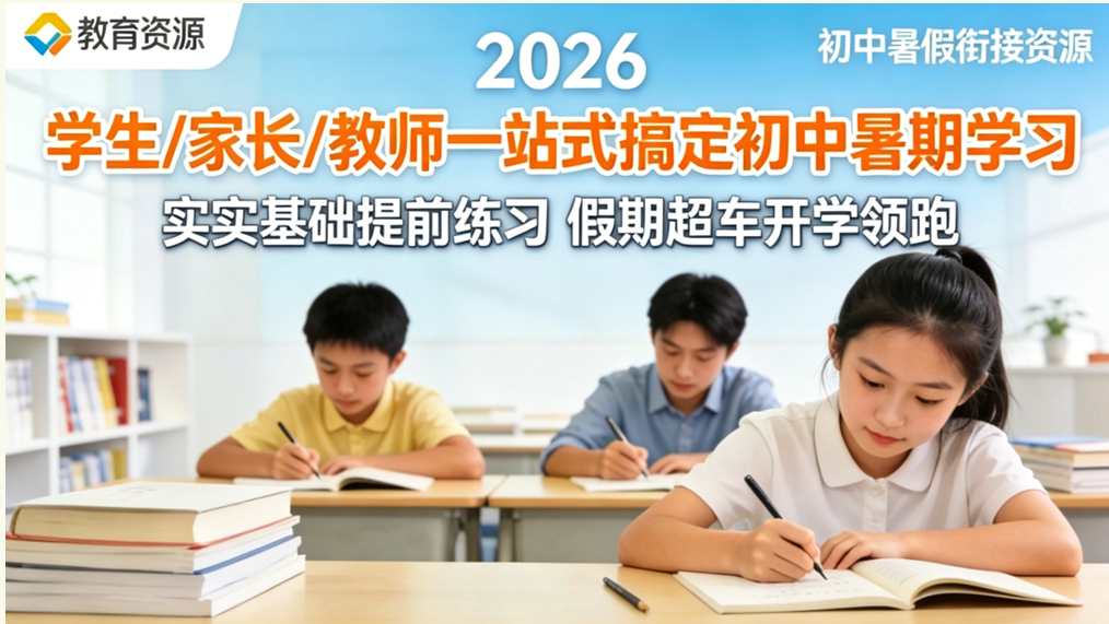 1784976736277224.png image.png