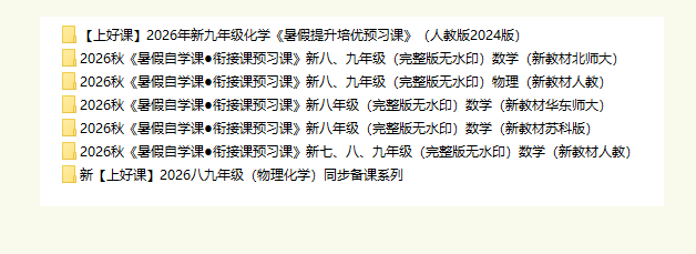 1784976747117348.png image.png