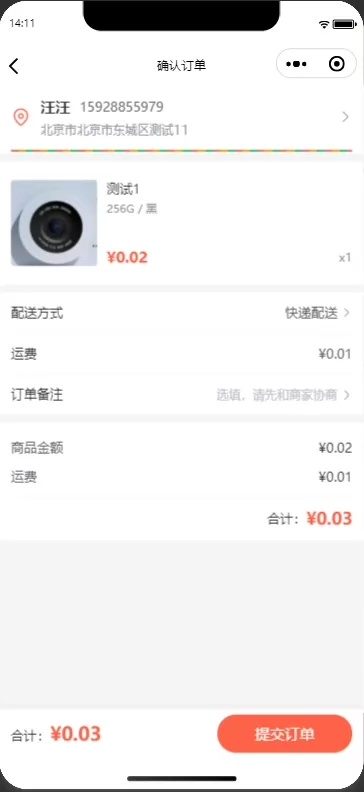 1785078625661855.jpg