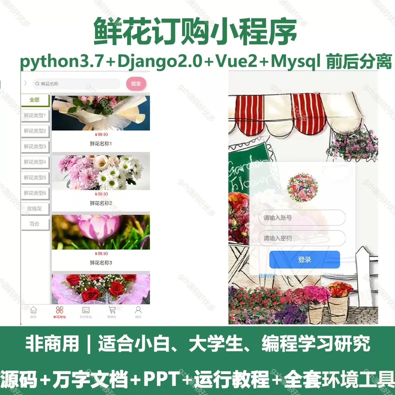 1785080586738326.jpg