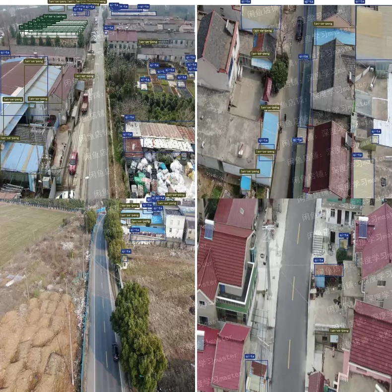 1785157125357257.jpg