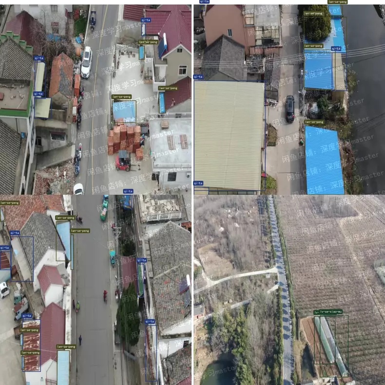 1785157136996800.jpg