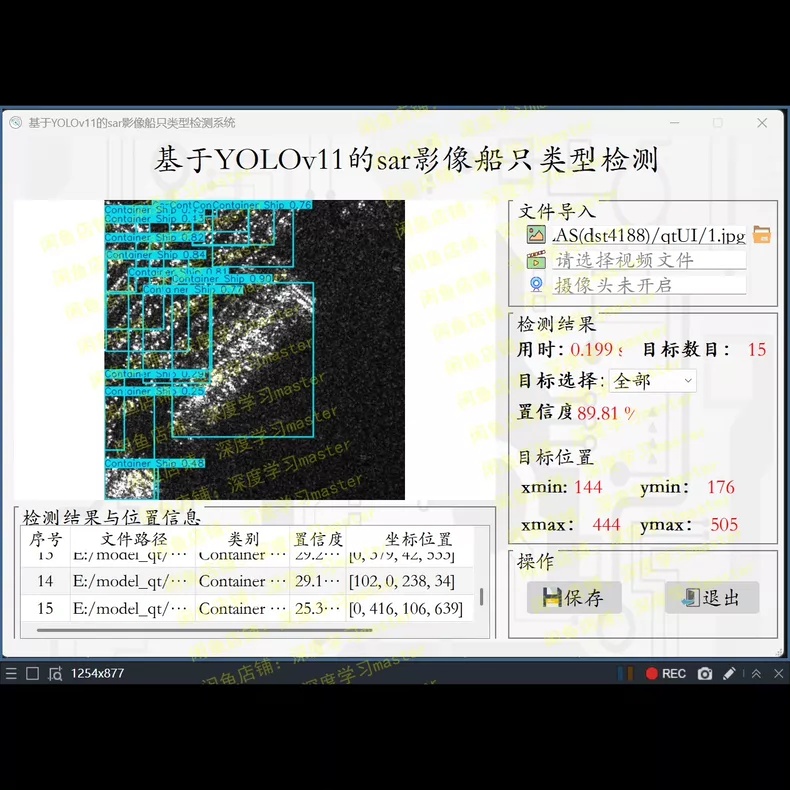 1785157703221422.jpg