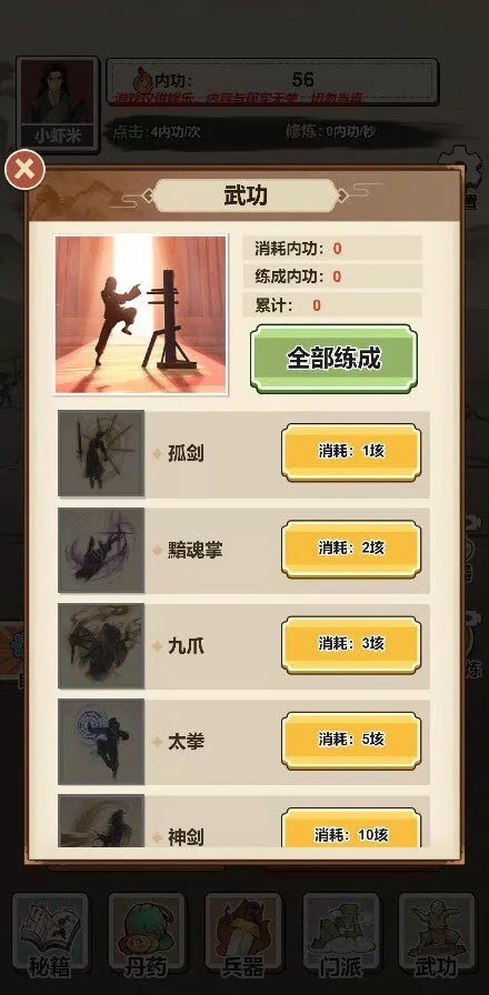 1785164024842554.jpg