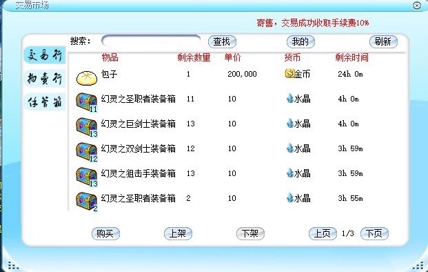 1785165139119307.jpg