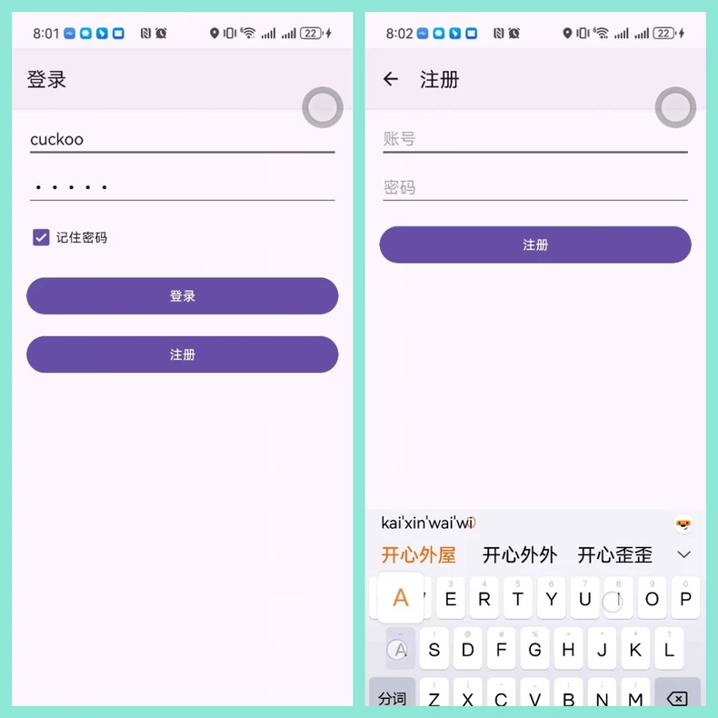 1785167732168102.jpg