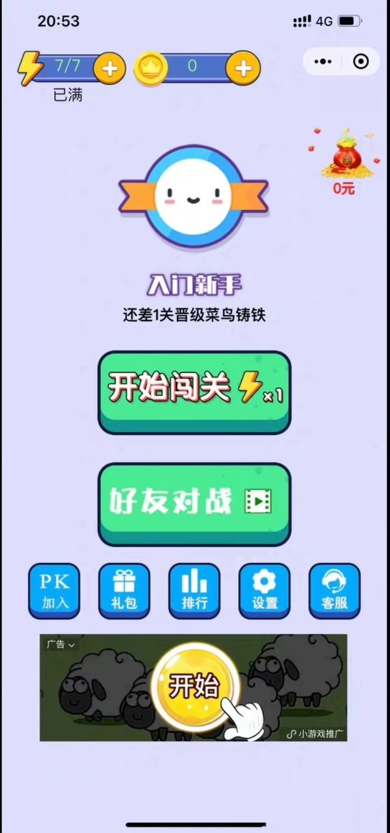 1785167847511116.jpg