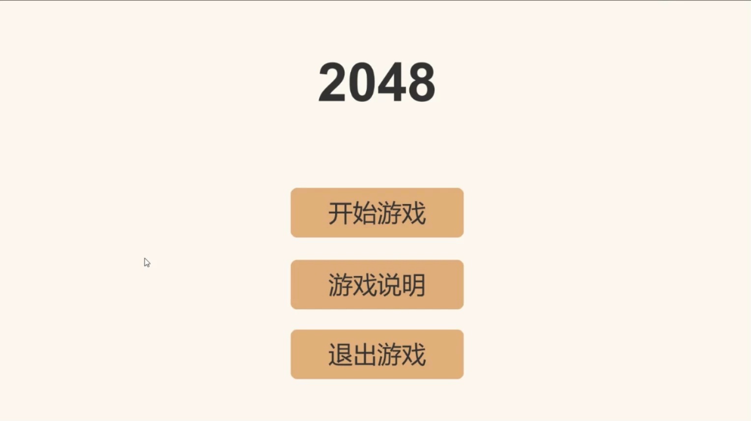 1785213766408282.jpg 1048170642007_20_1.jpg