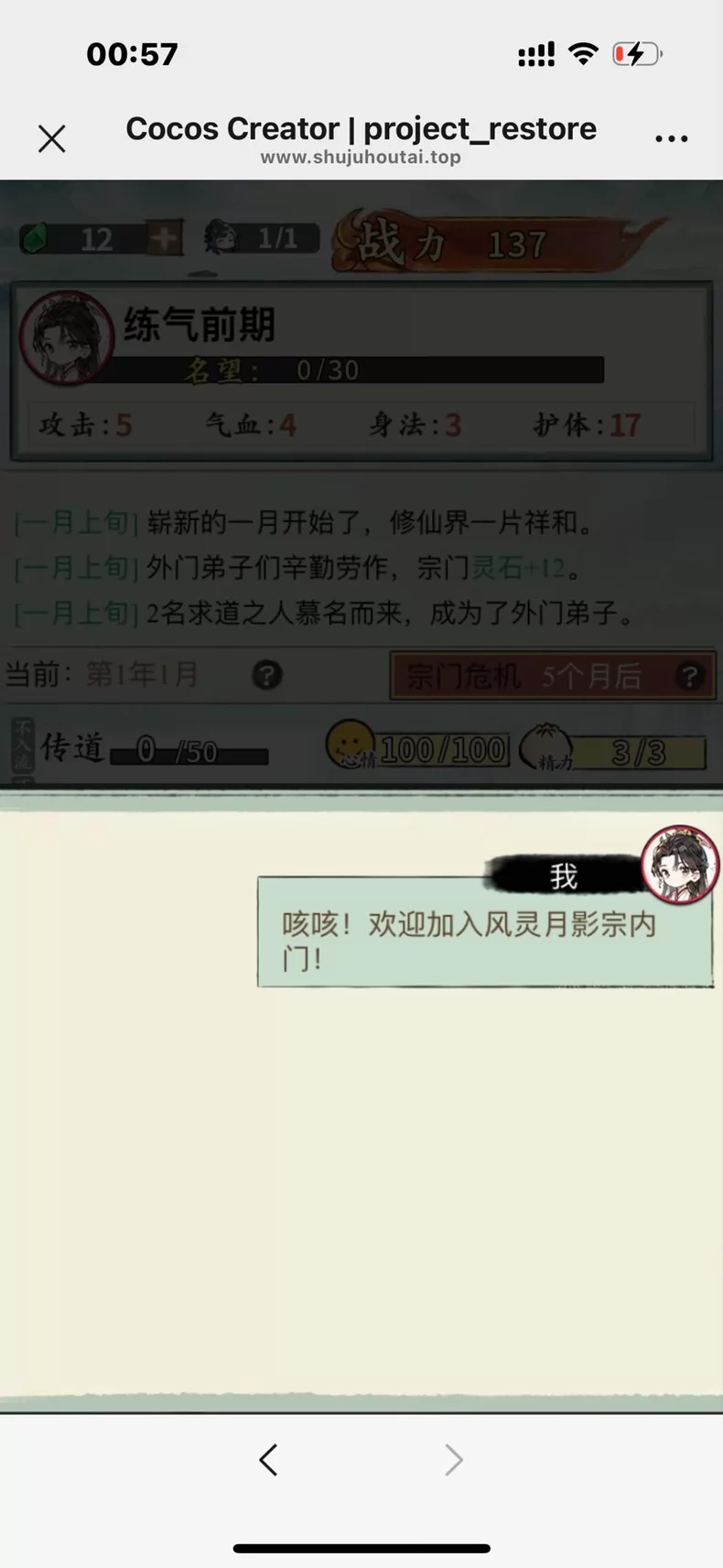 1785215129186872.jpg