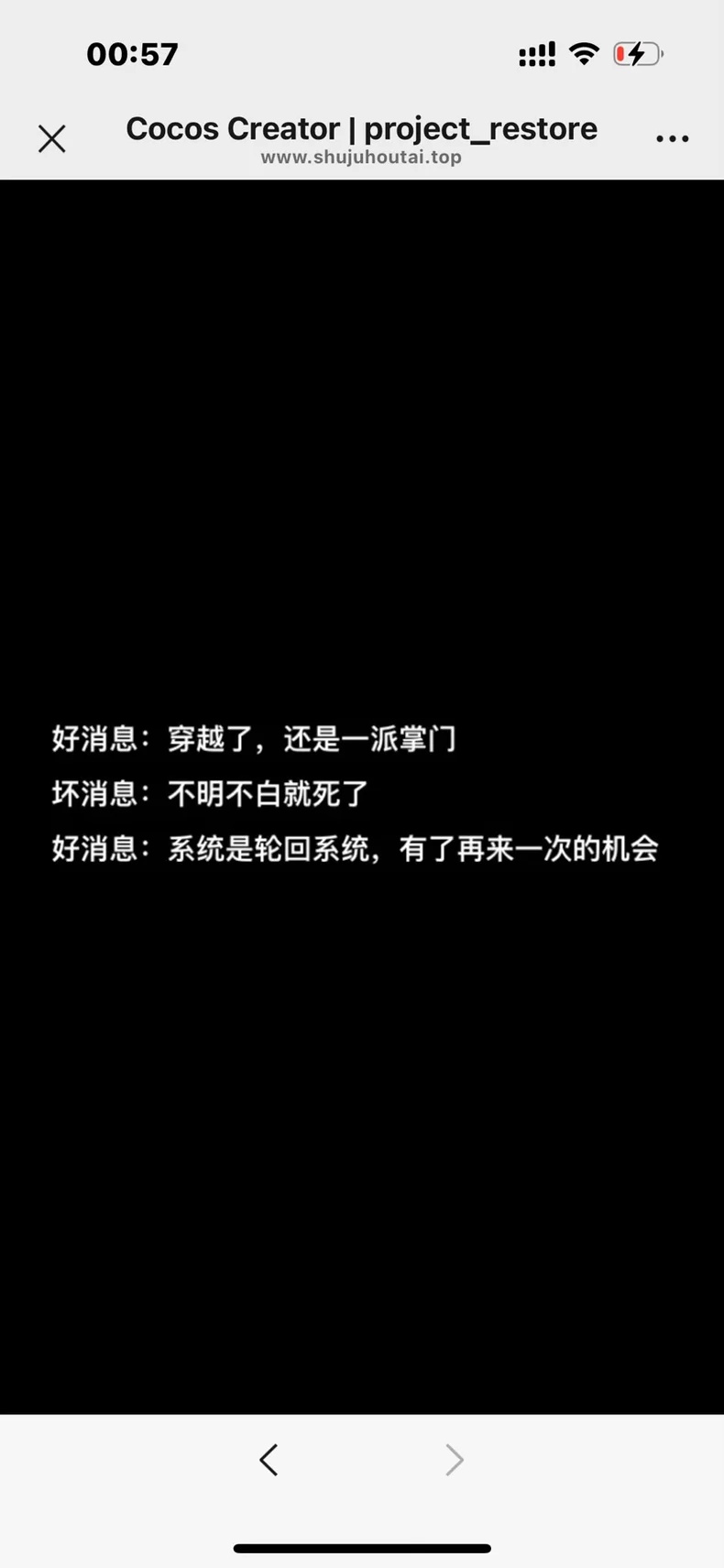 1785215135310840.jpg