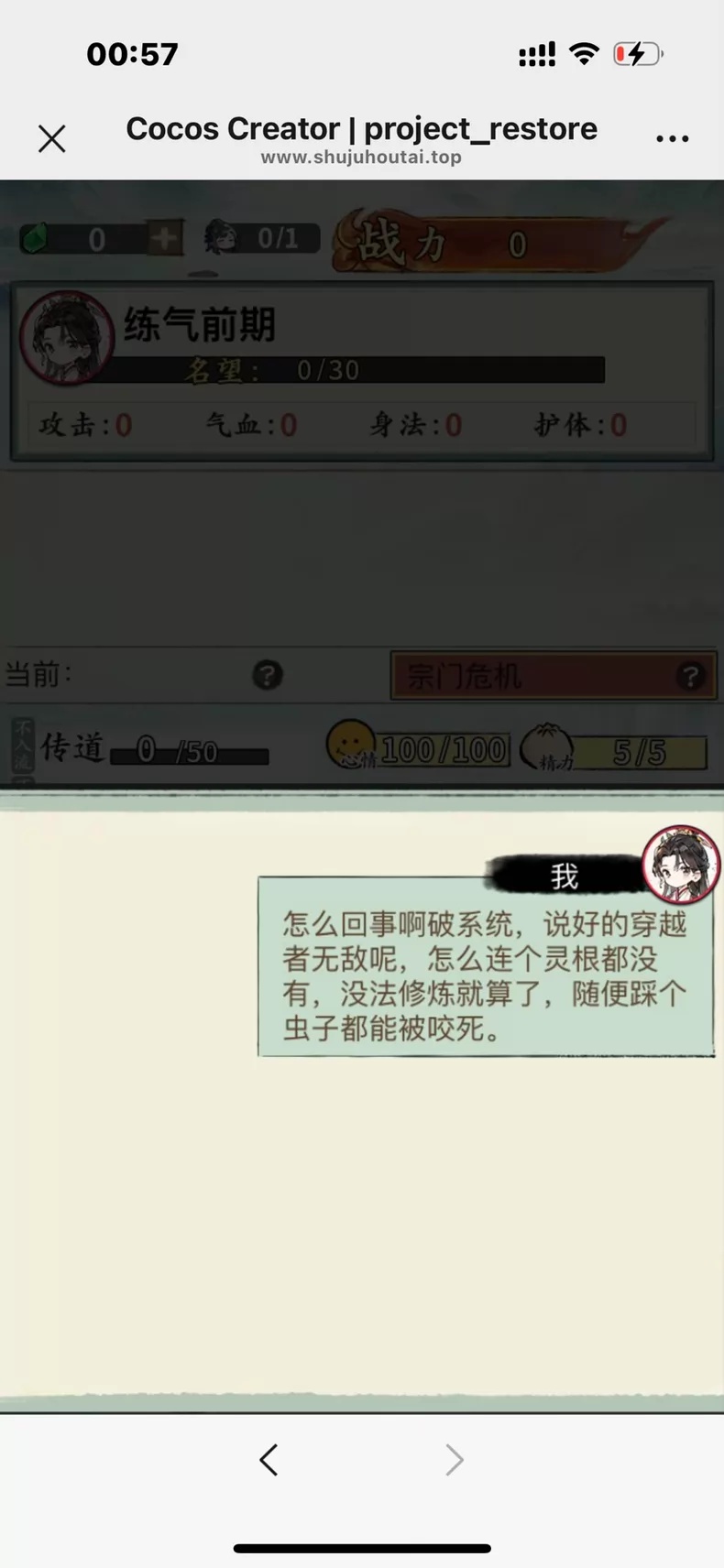 1785215138573014.jpg