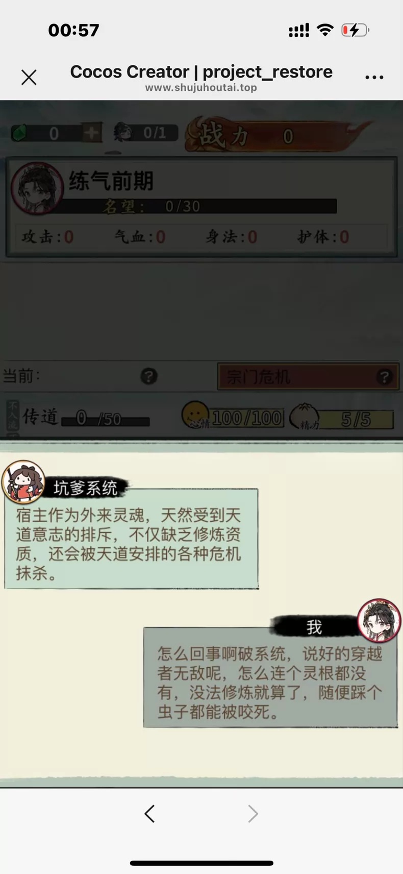 1785215142278892.jpg