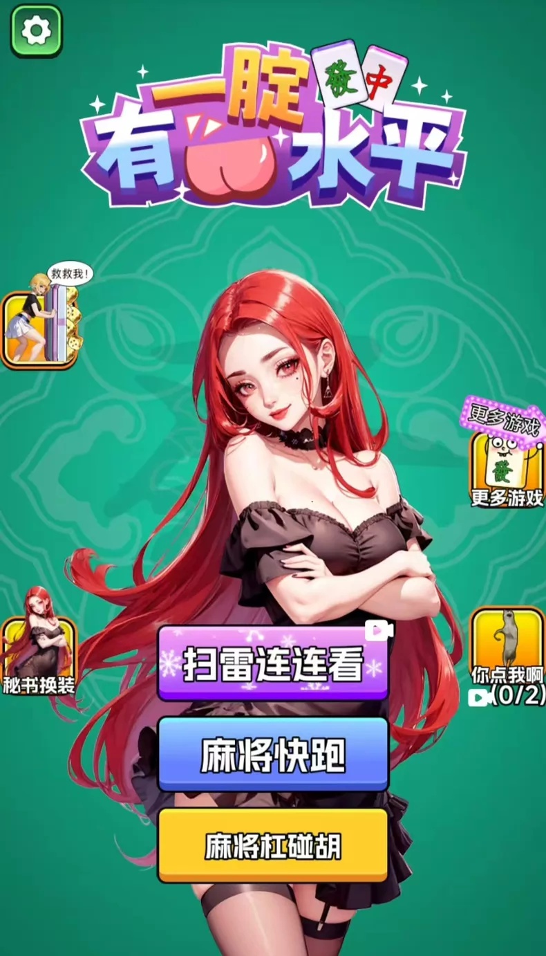 1785216511763840.jpg