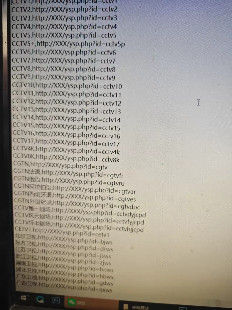 1785220316603673.jpg 1061874219463_50_1.jpg