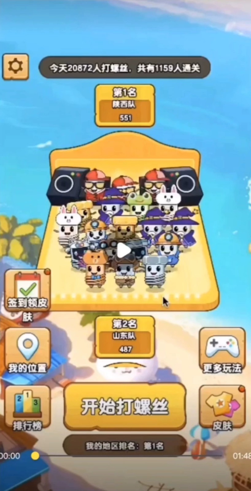 1785220354580184.jpg 1026496113585_25.90_1.jpg