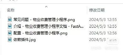 1785220485940069.jpg