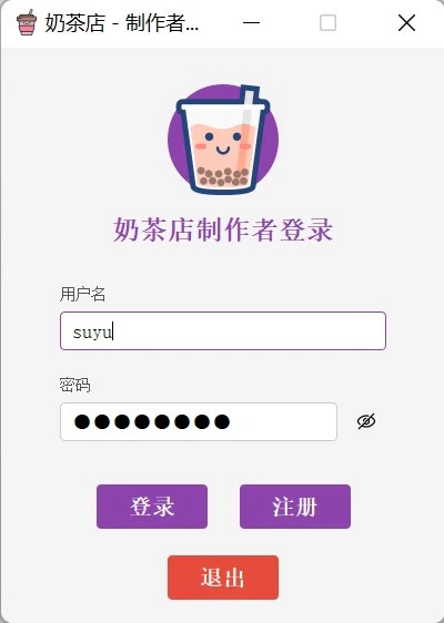 1785223297196147.jpg