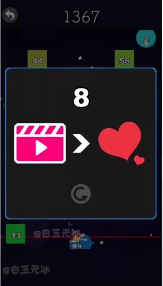 1785223784469411.jpg