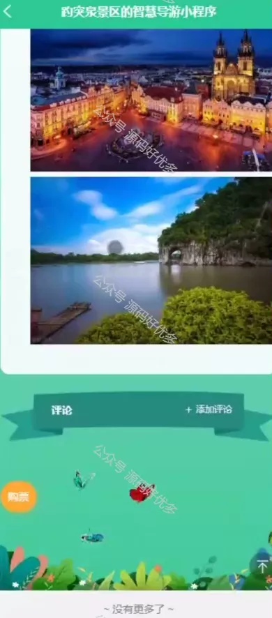 1785293681242472.jpg