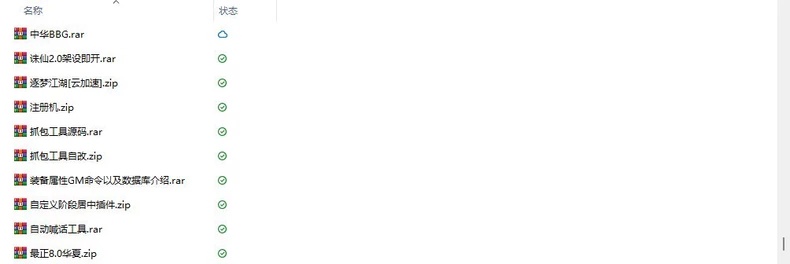1785293719618087.jpg