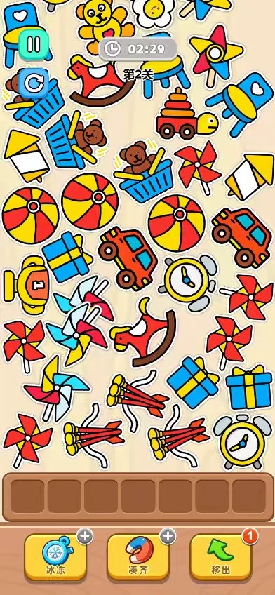 1785296228149045.jpg