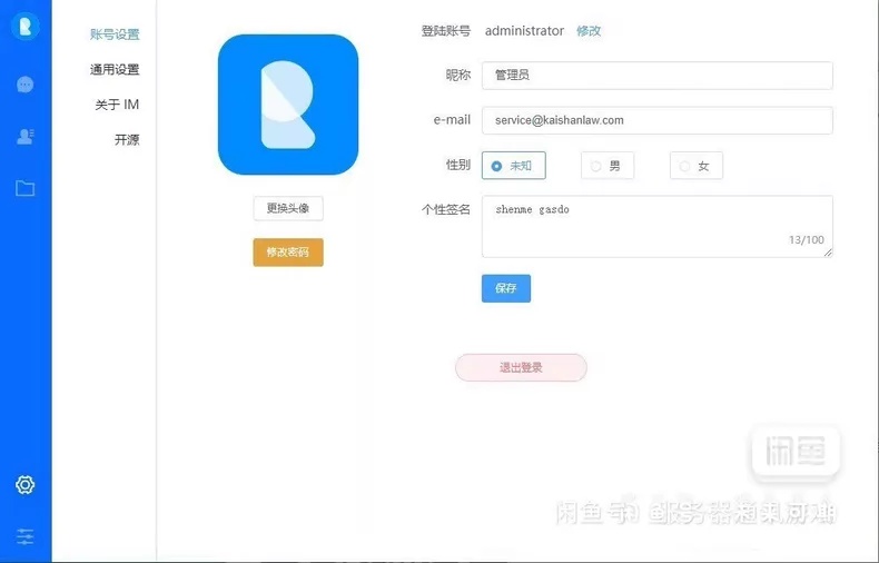 1785309199330519.jpg