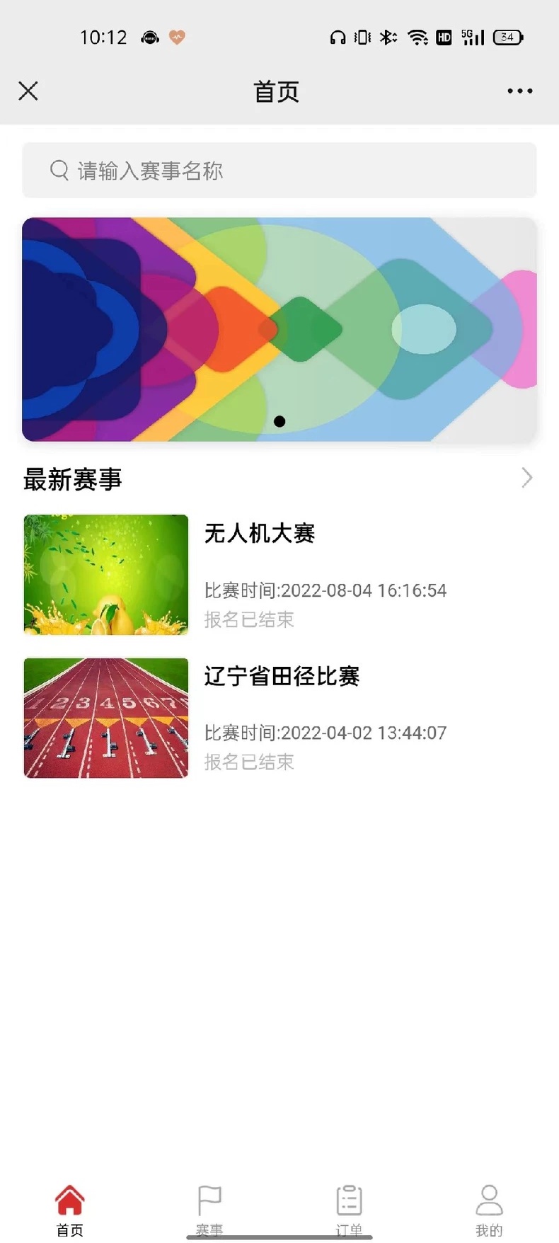 1785309521407947.jpg