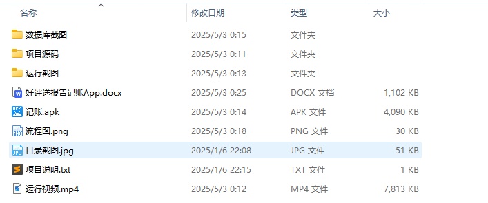 1785310179584501.jpg