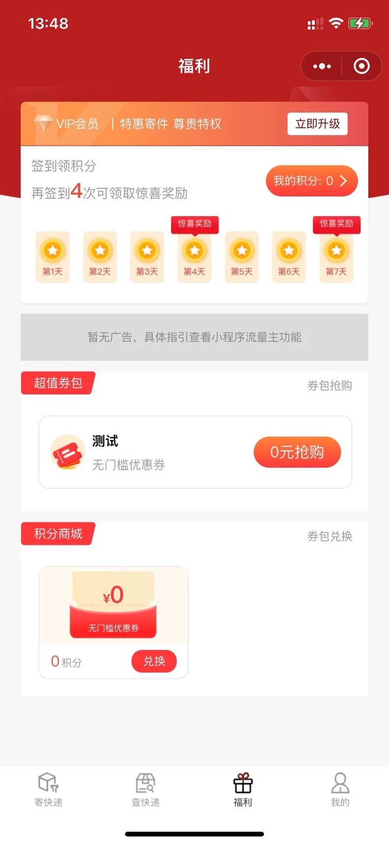 1785311374112048.jpg