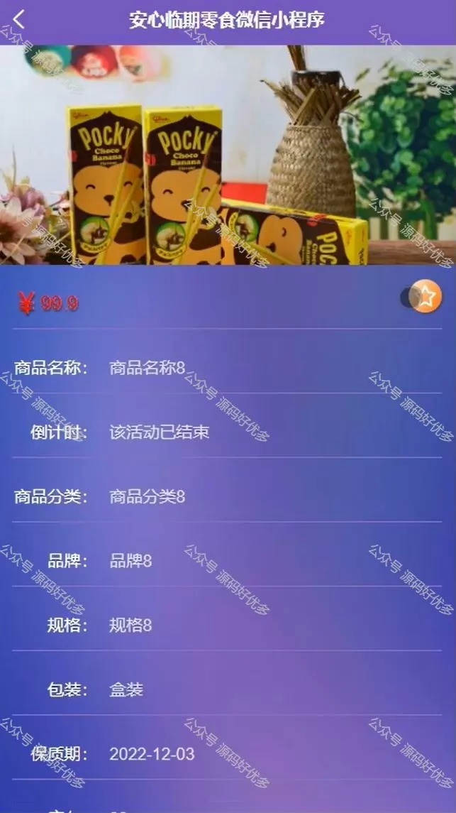 1785312222715251.jpg